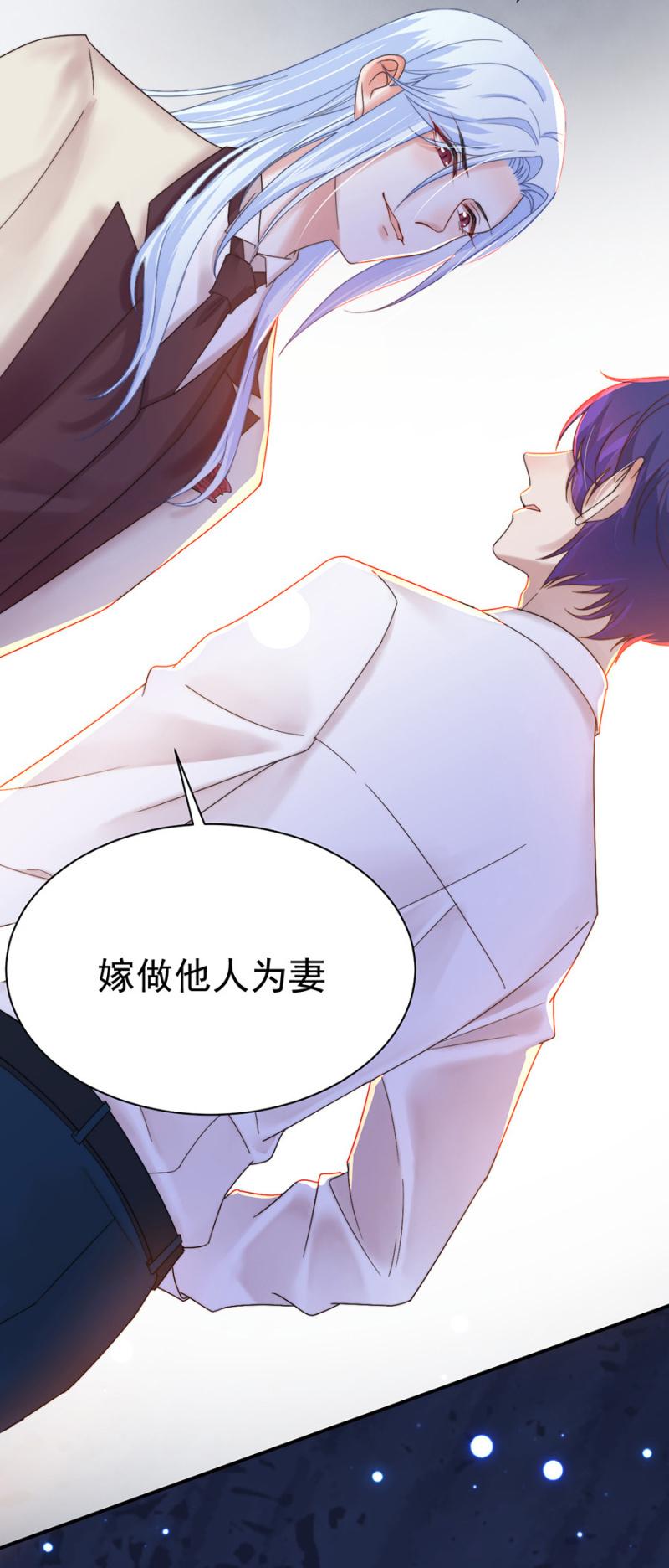 夜？9