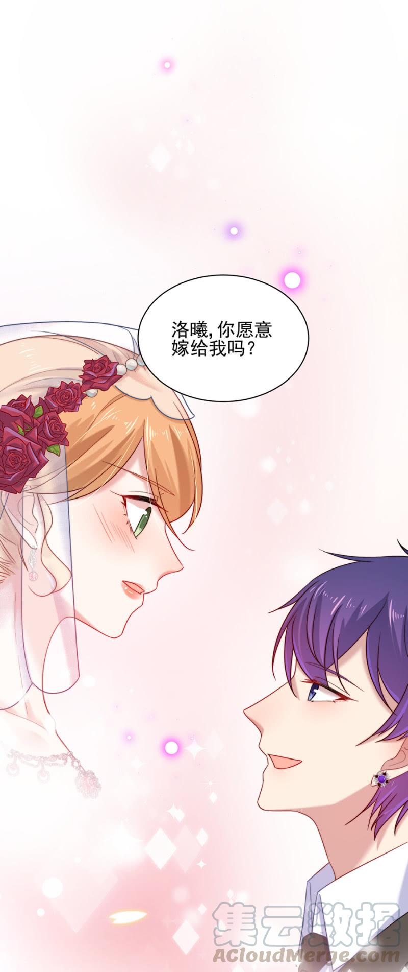 以牙还牙18