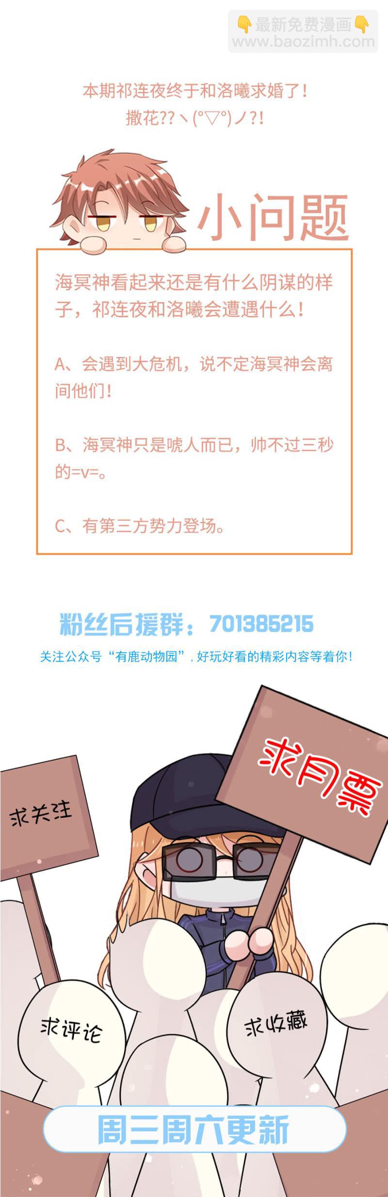 以牙还牙25