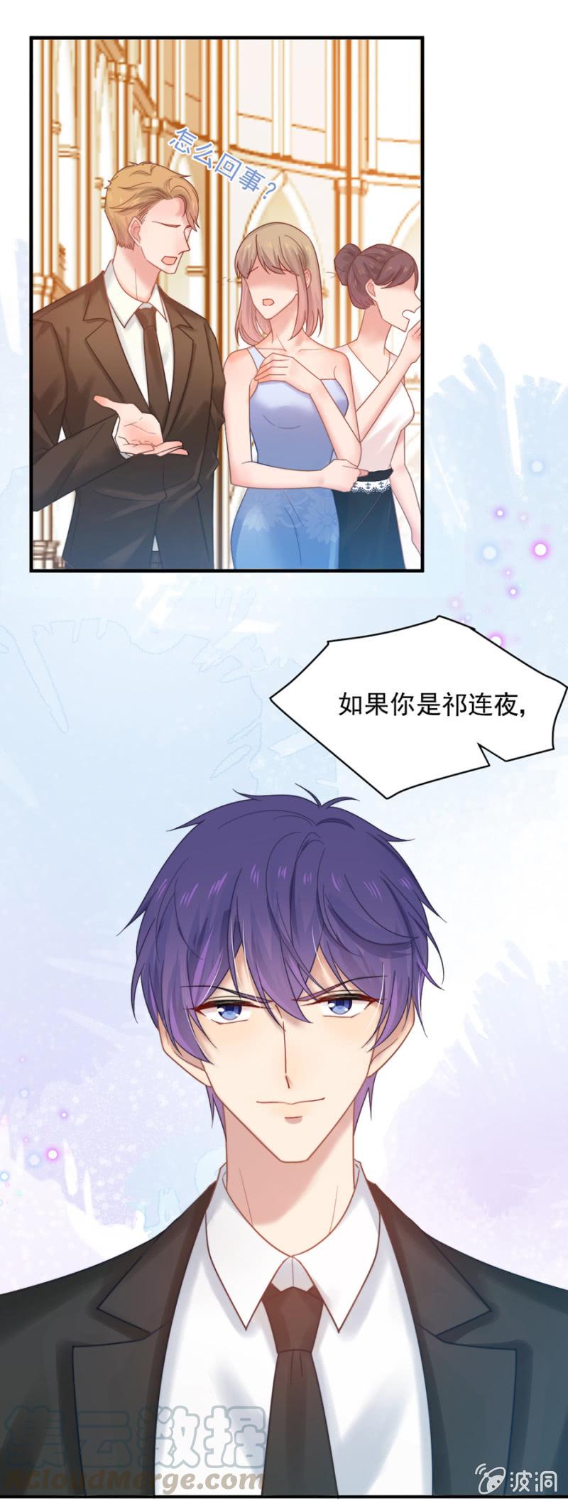 以牙还牙4