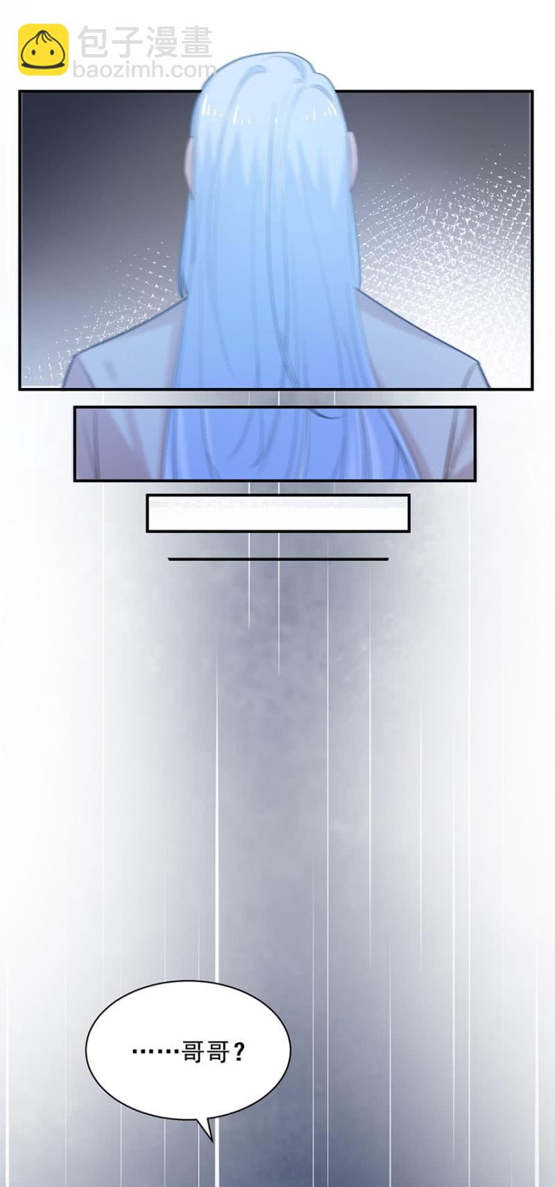 对峙11