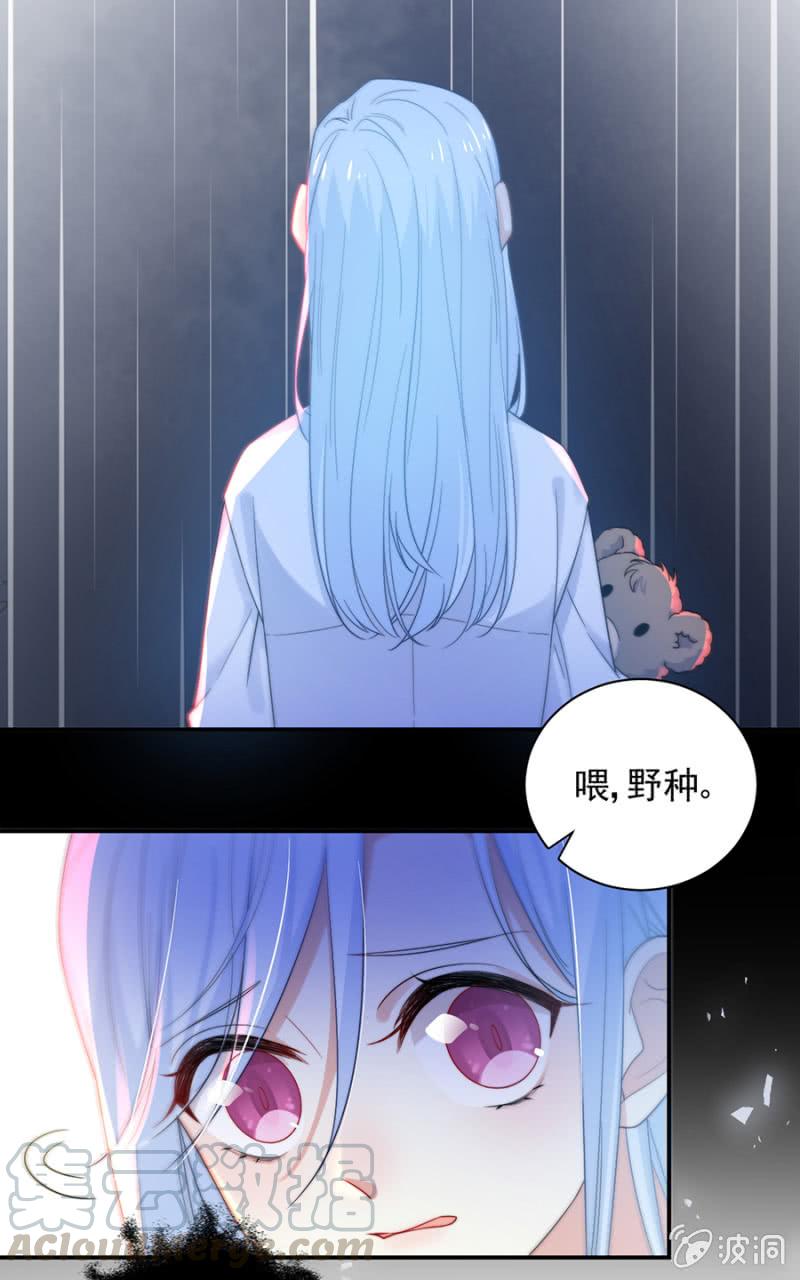 对峙12