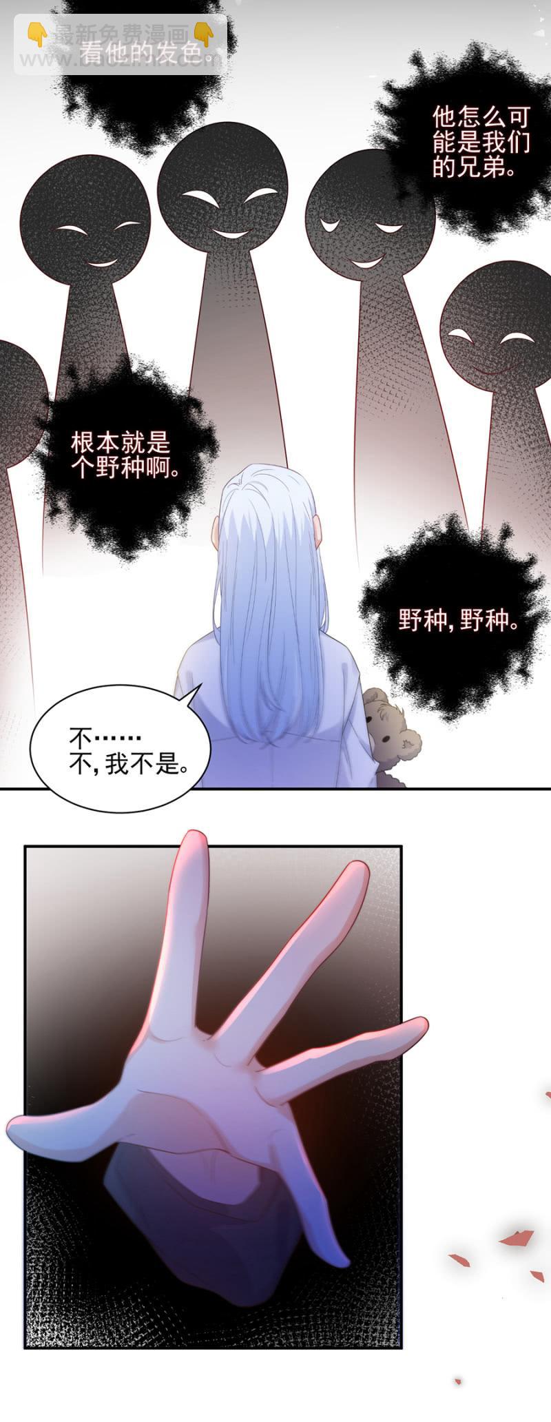 对峙13