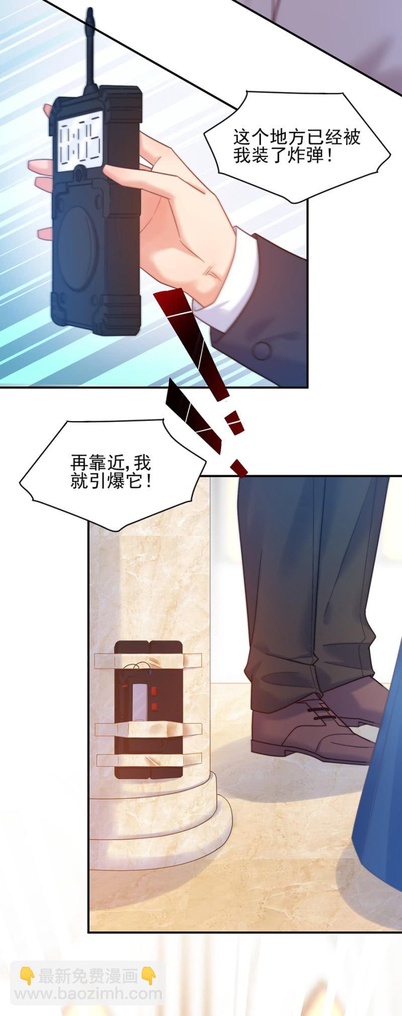 对峙18
