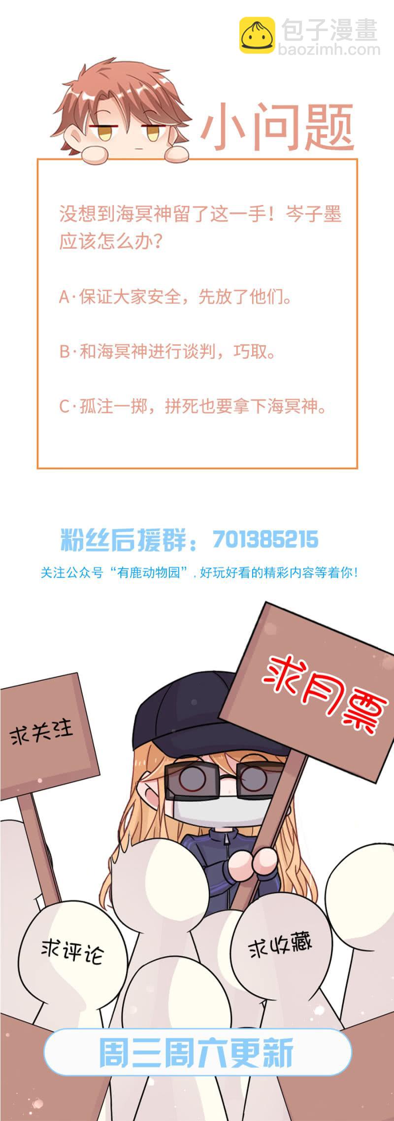 对峙22