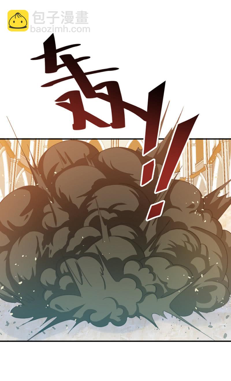 BOOM！14