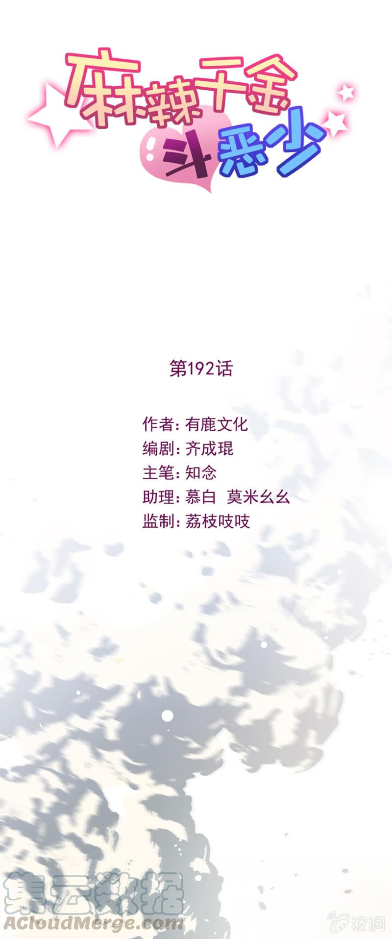 归宅0