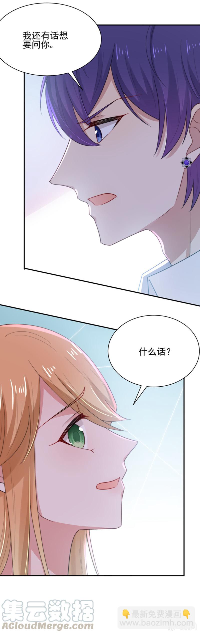 归宅12
