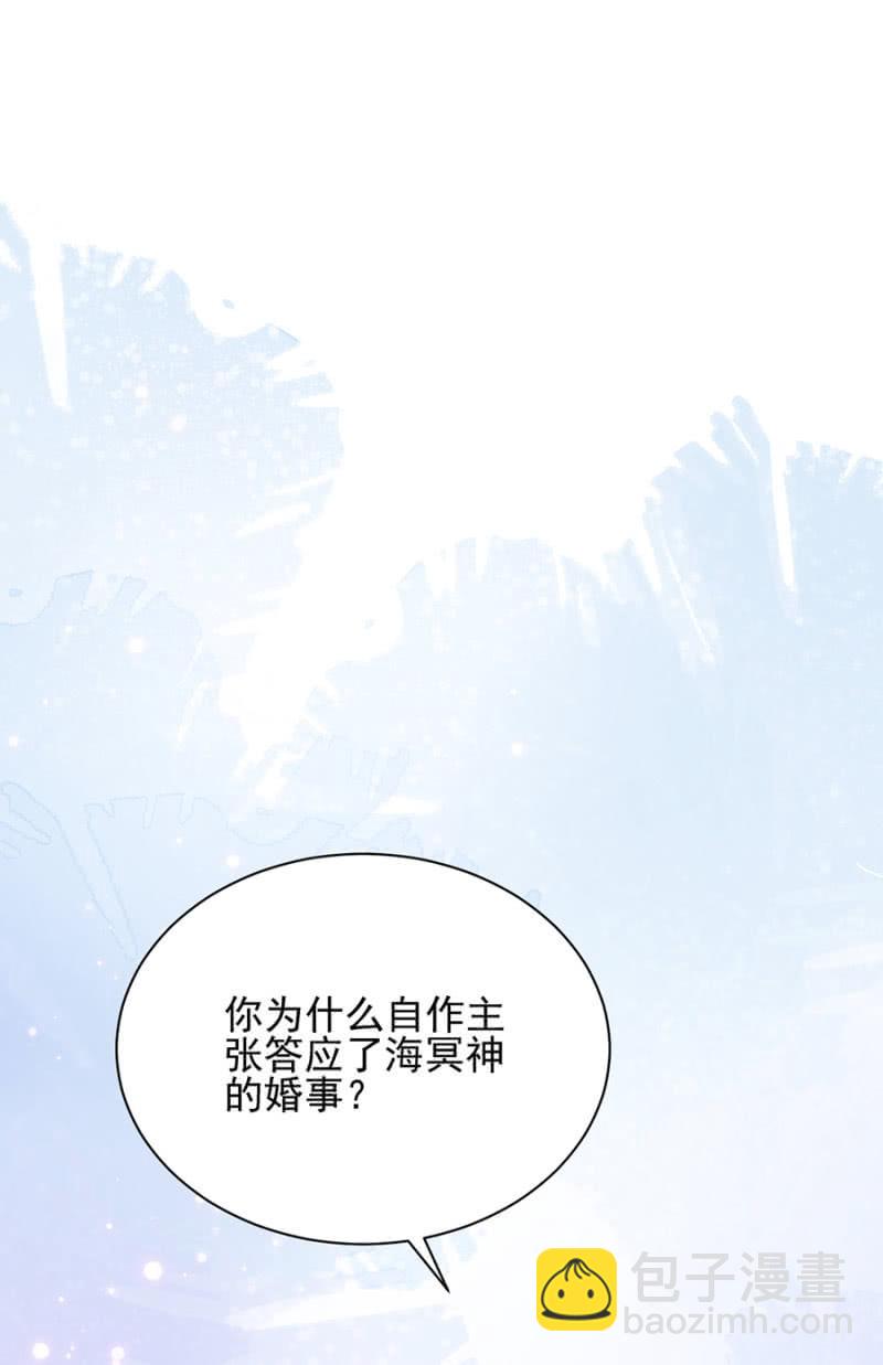 归宅13
