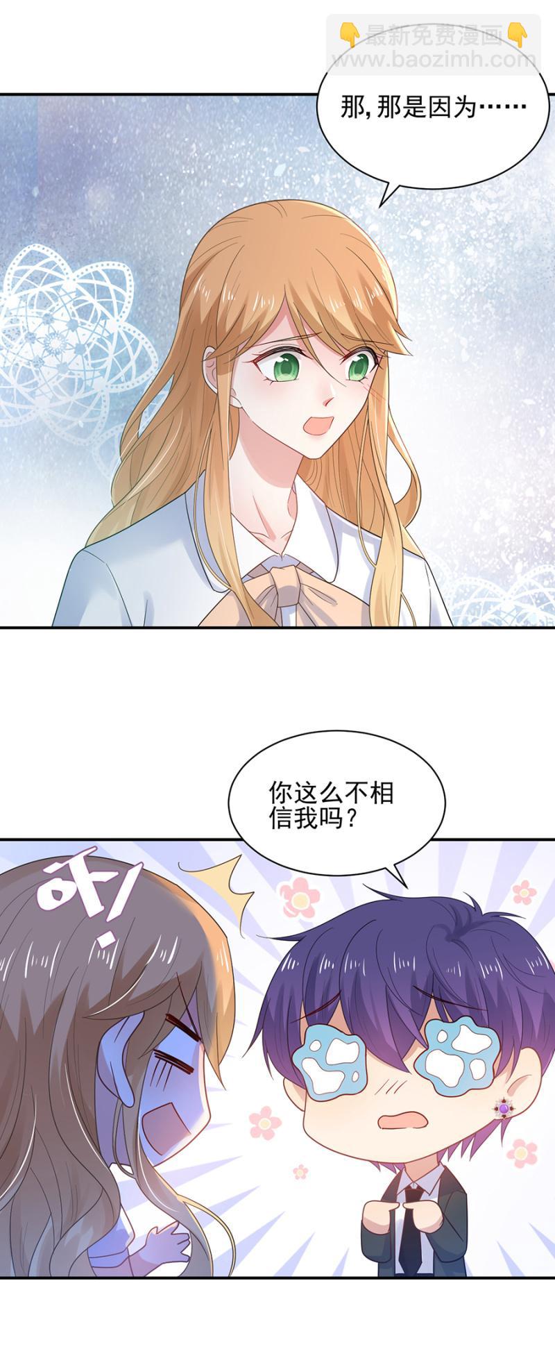 归宅15