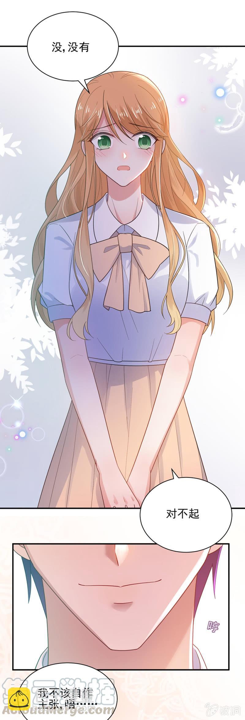 归宅16