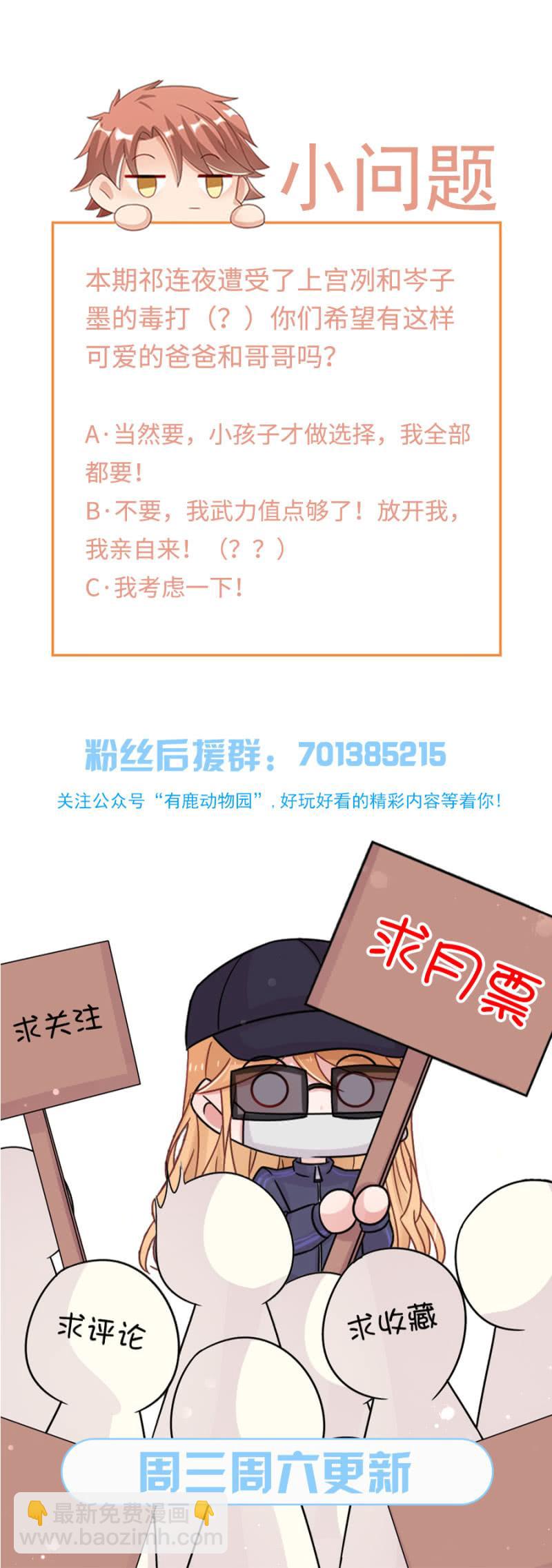 归宅18