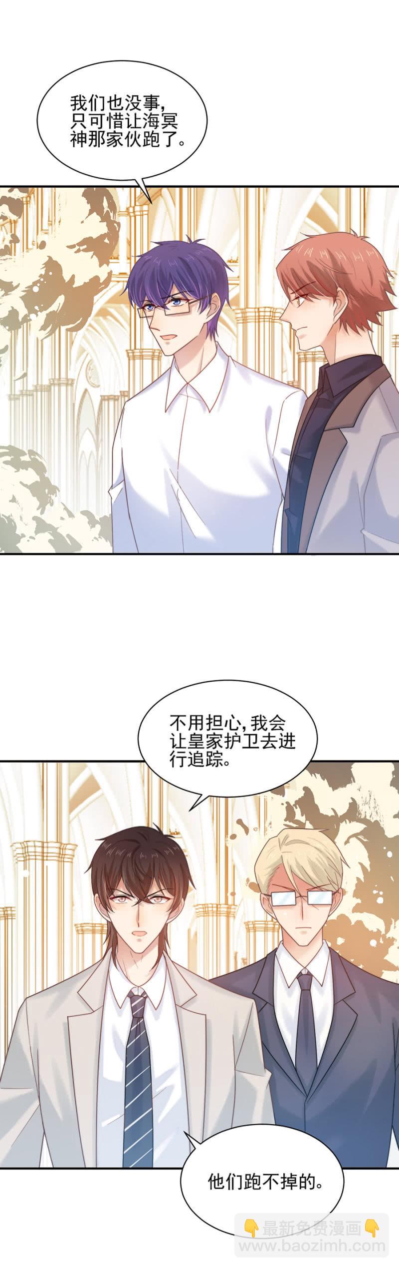 归宅2