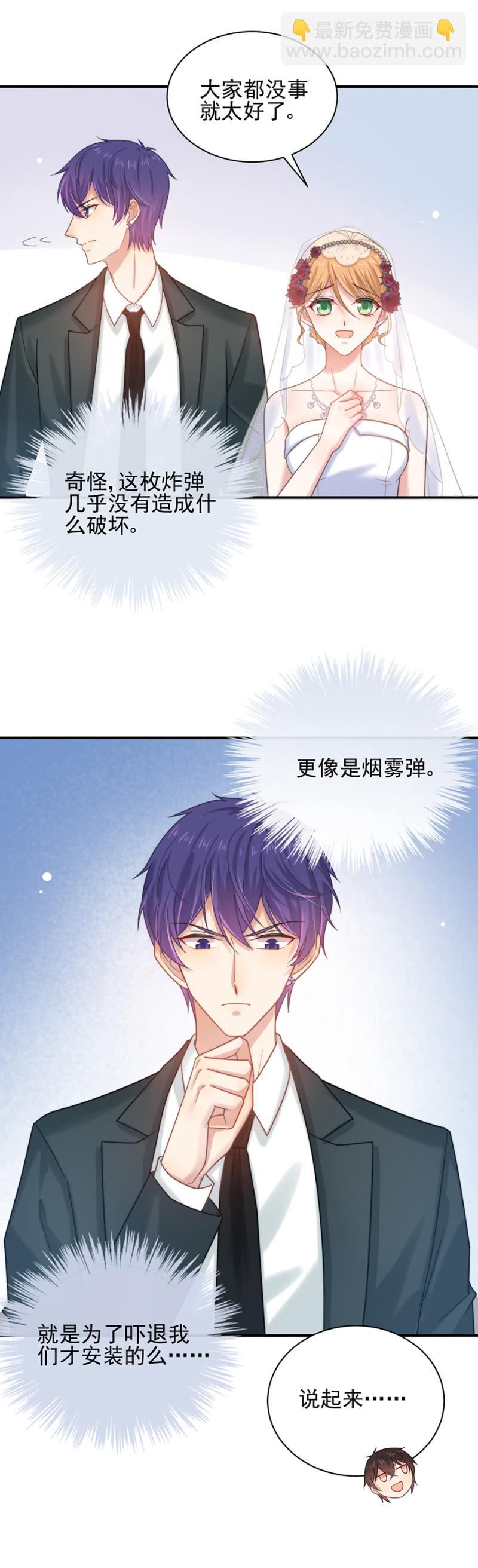 归宅3