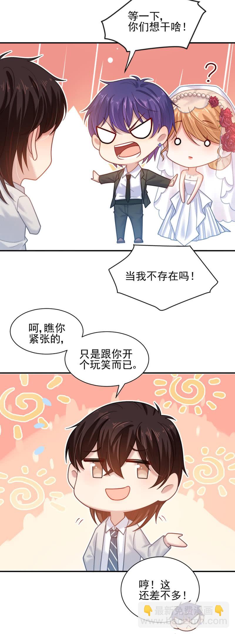 归宅5
