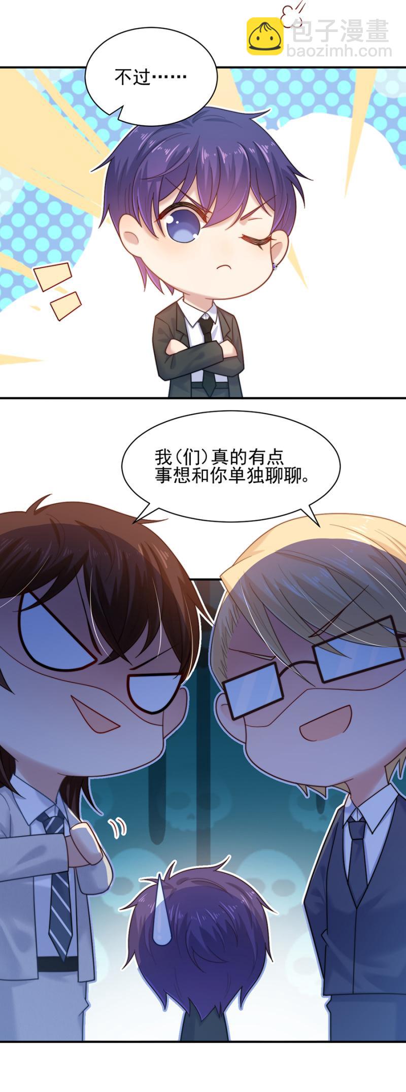 归宅6
