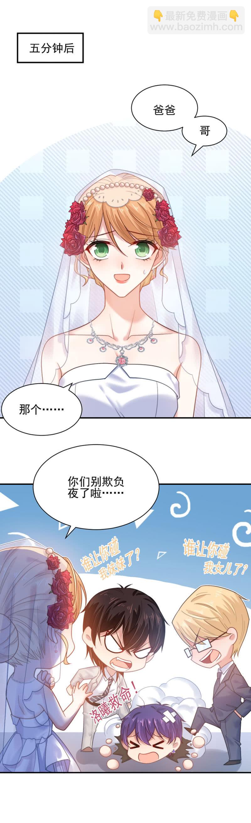 归宅7