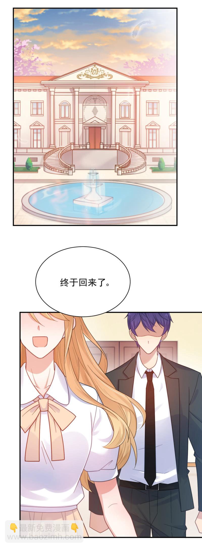 归宅9
