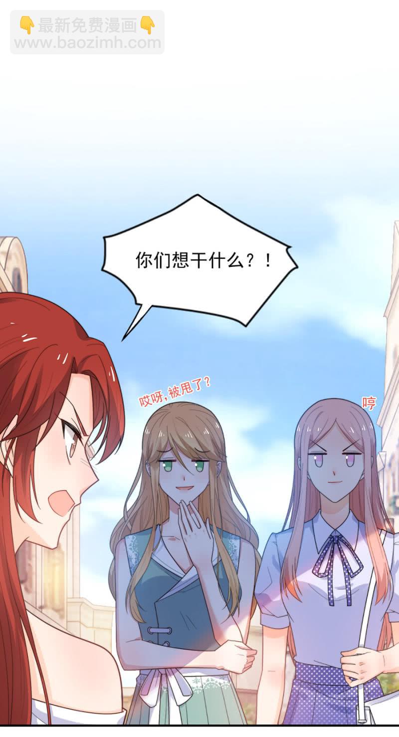 君子报仇，十年不晚22