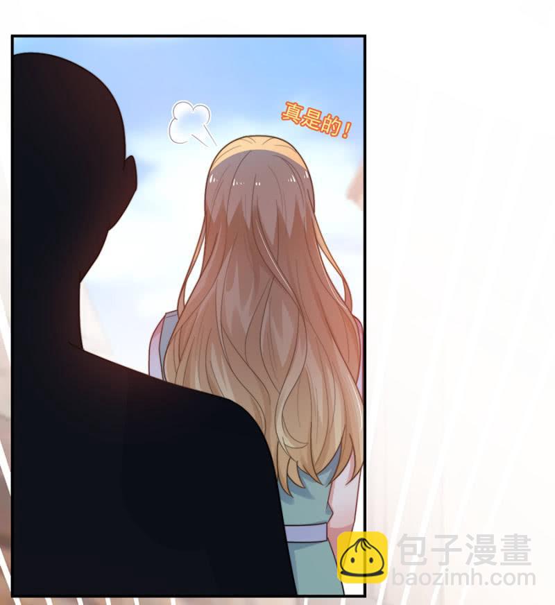 君子报仇，十年不晚27