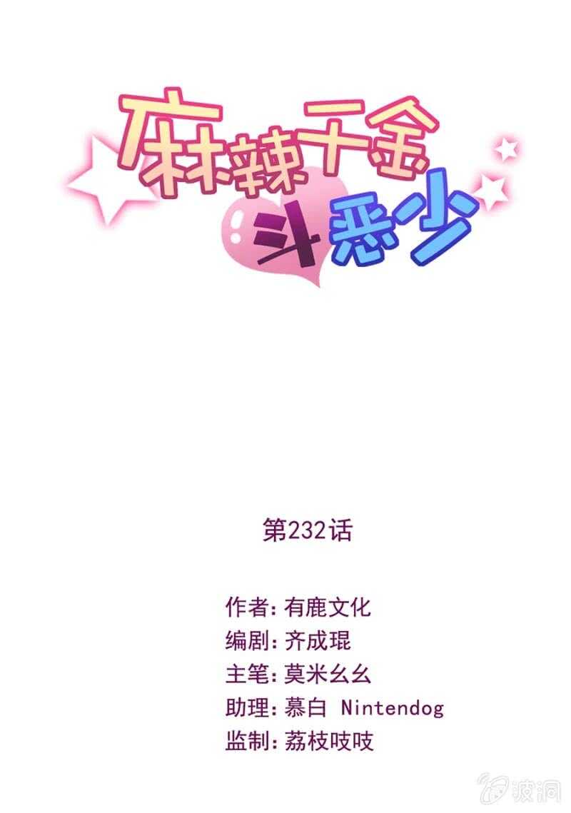 艾美0