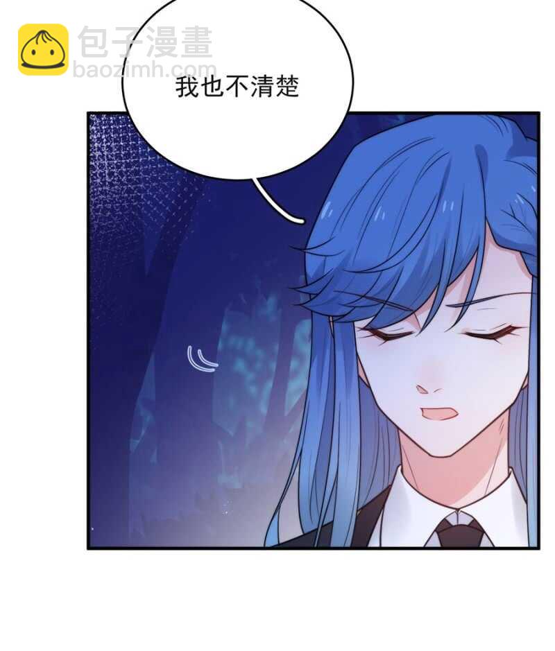 艾美18