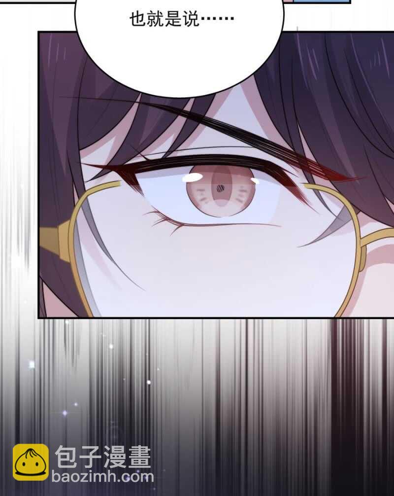 艾美22