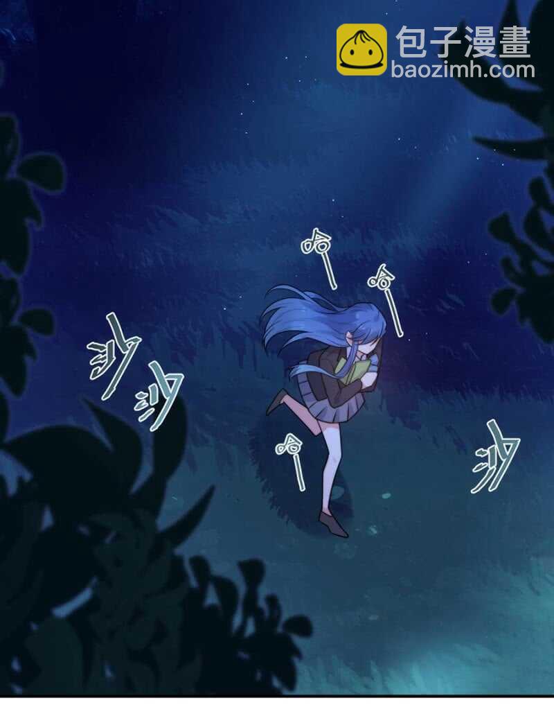 艾美3