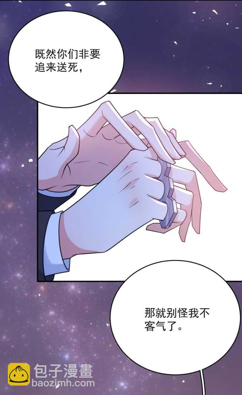 艾美31