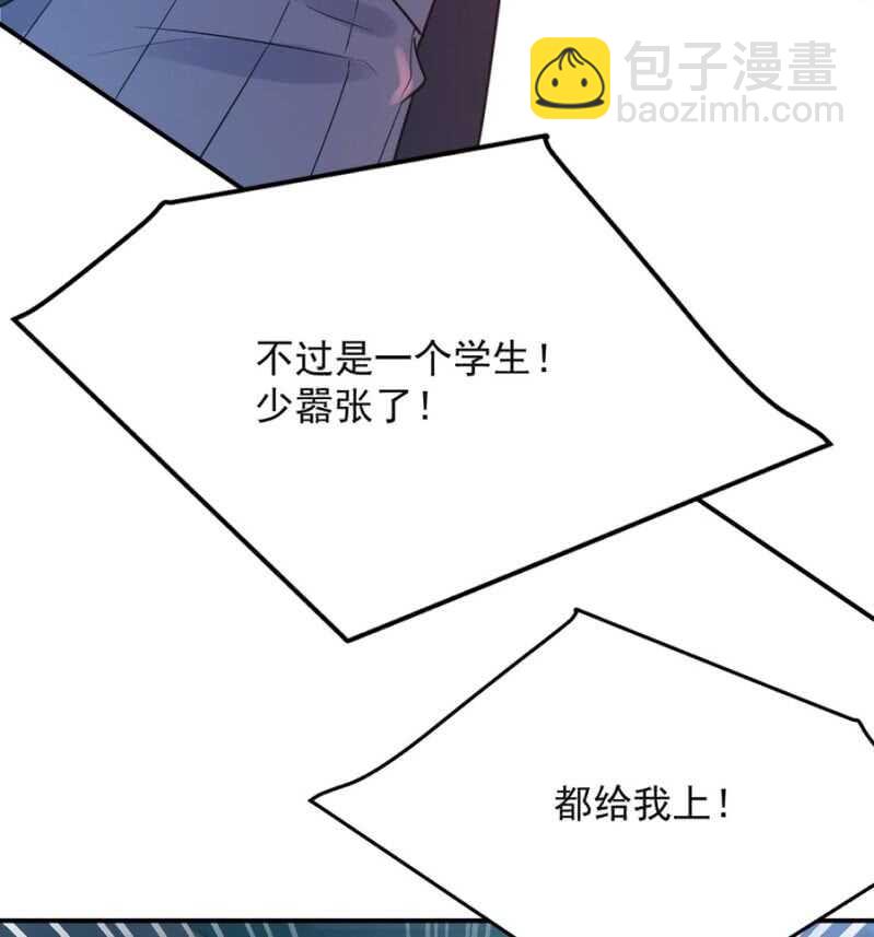 艾美33