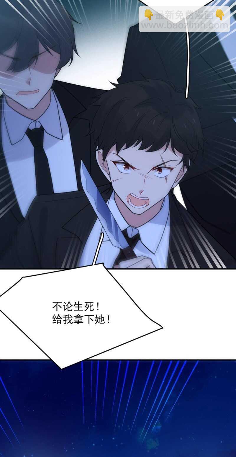艾美34