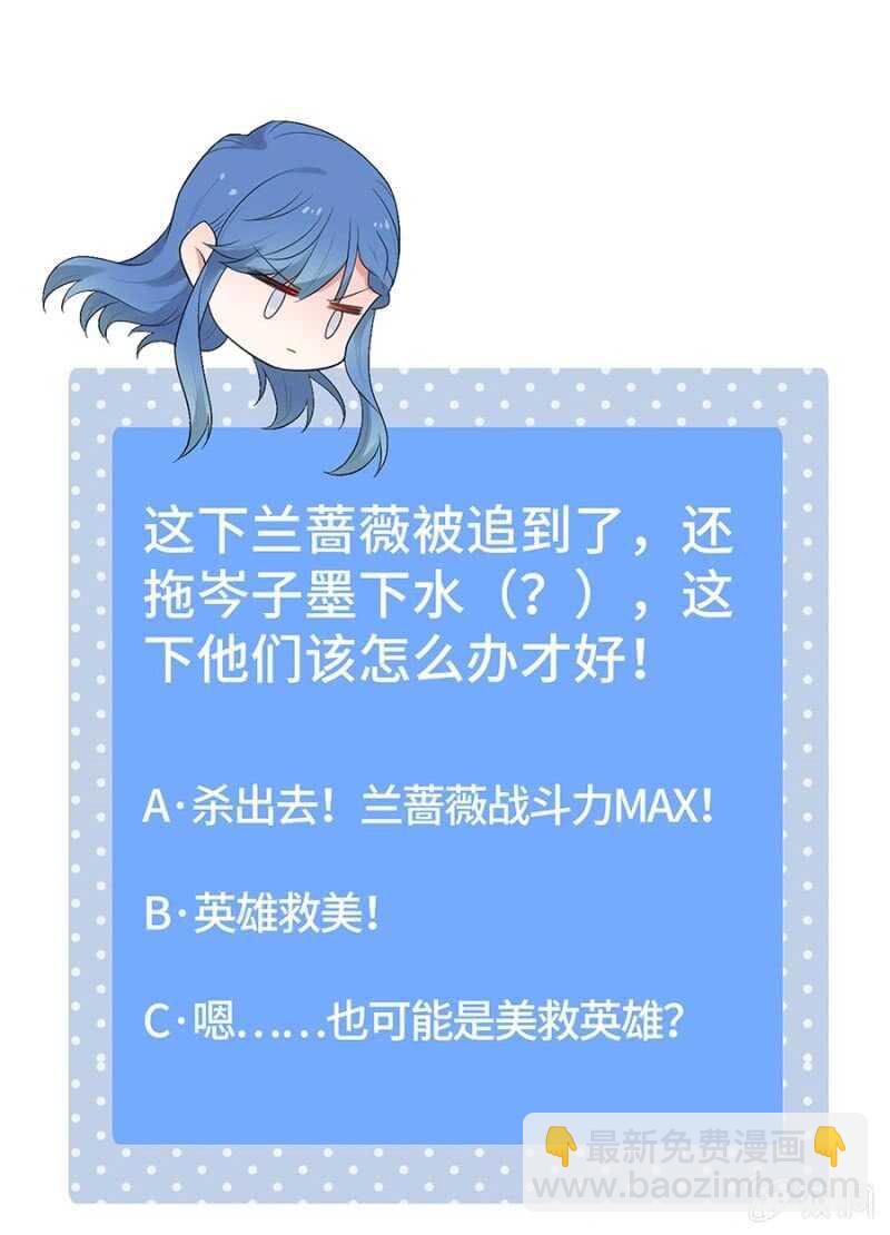 艾美36