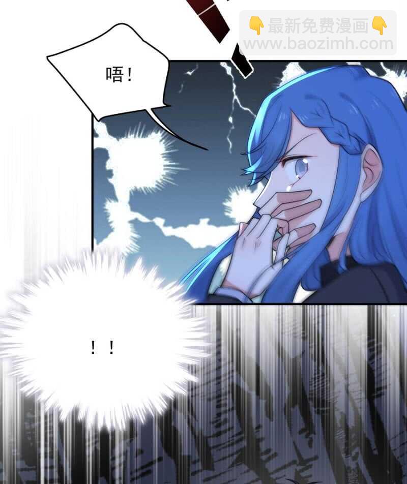 艾美7