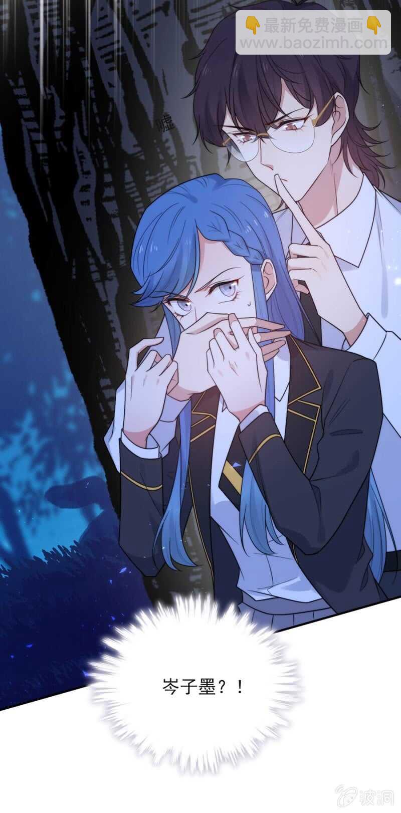 艾美8