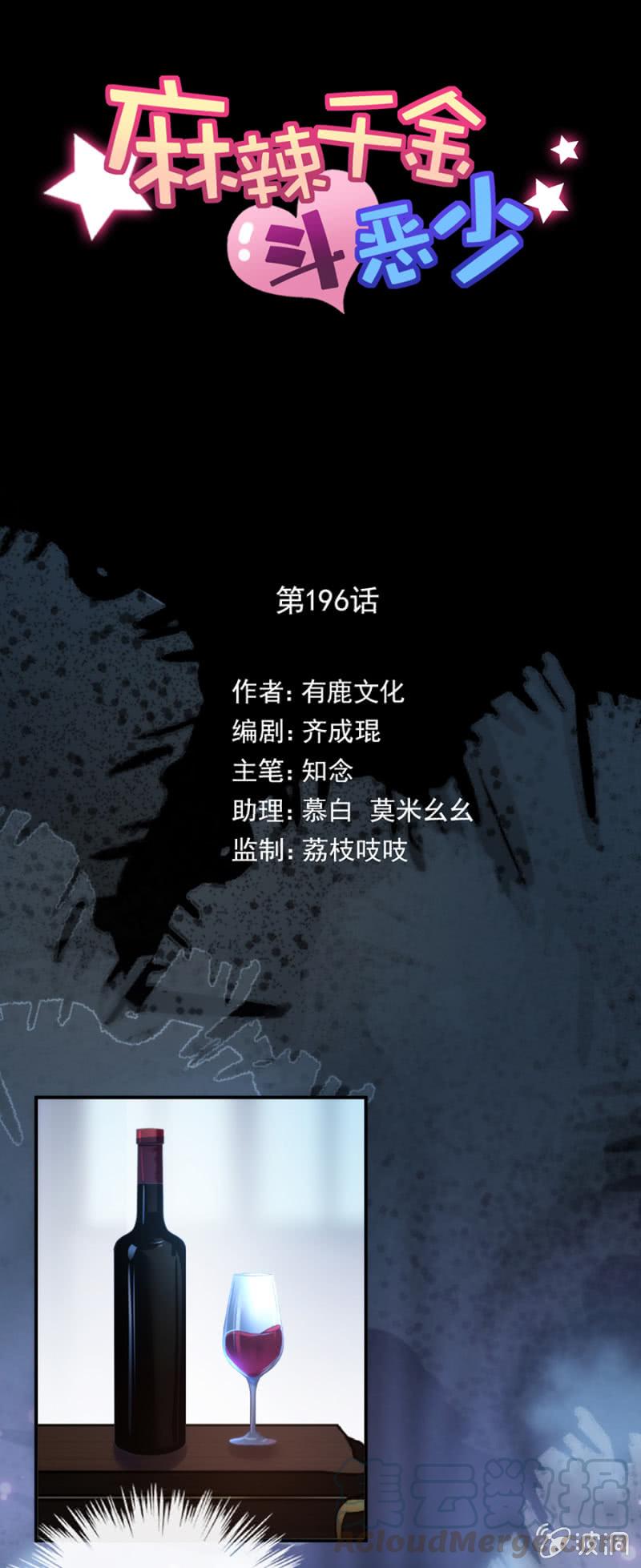 交易0