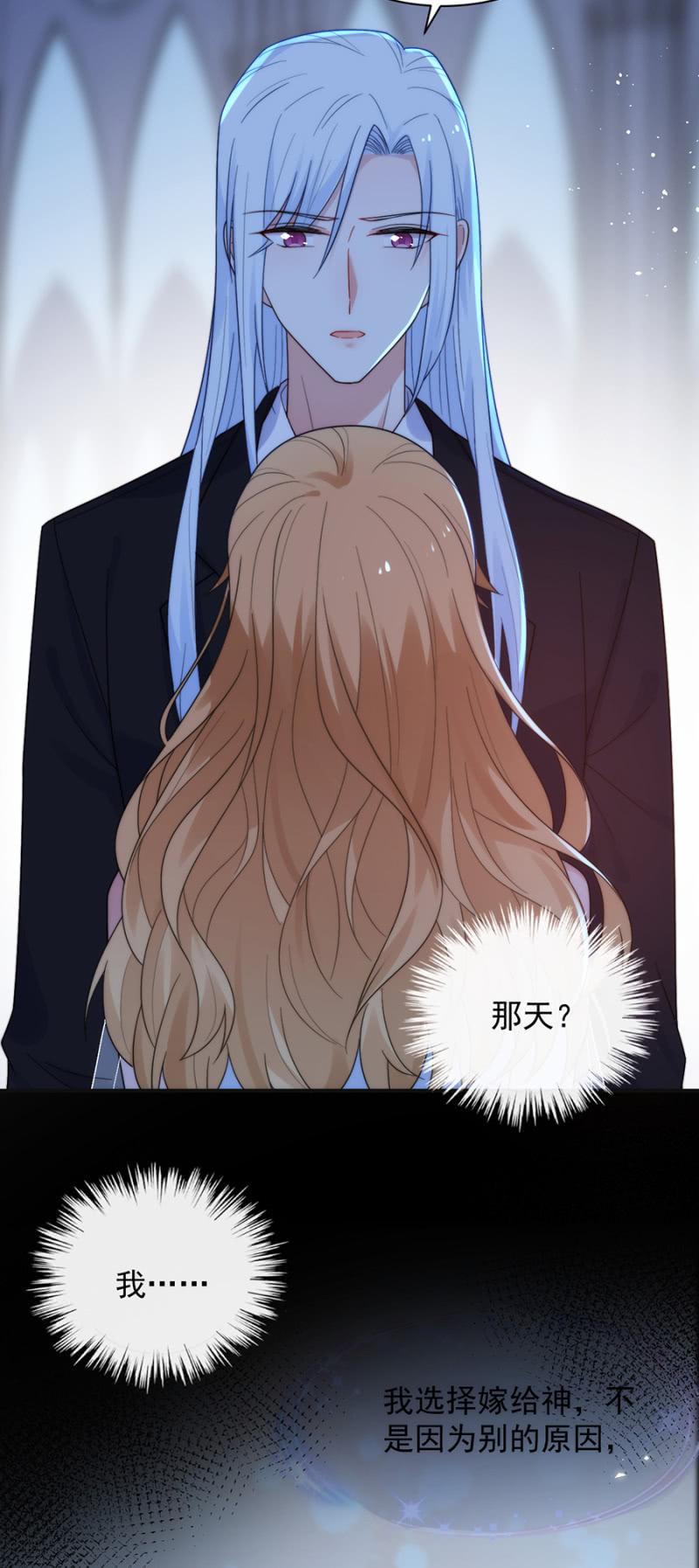 交易10