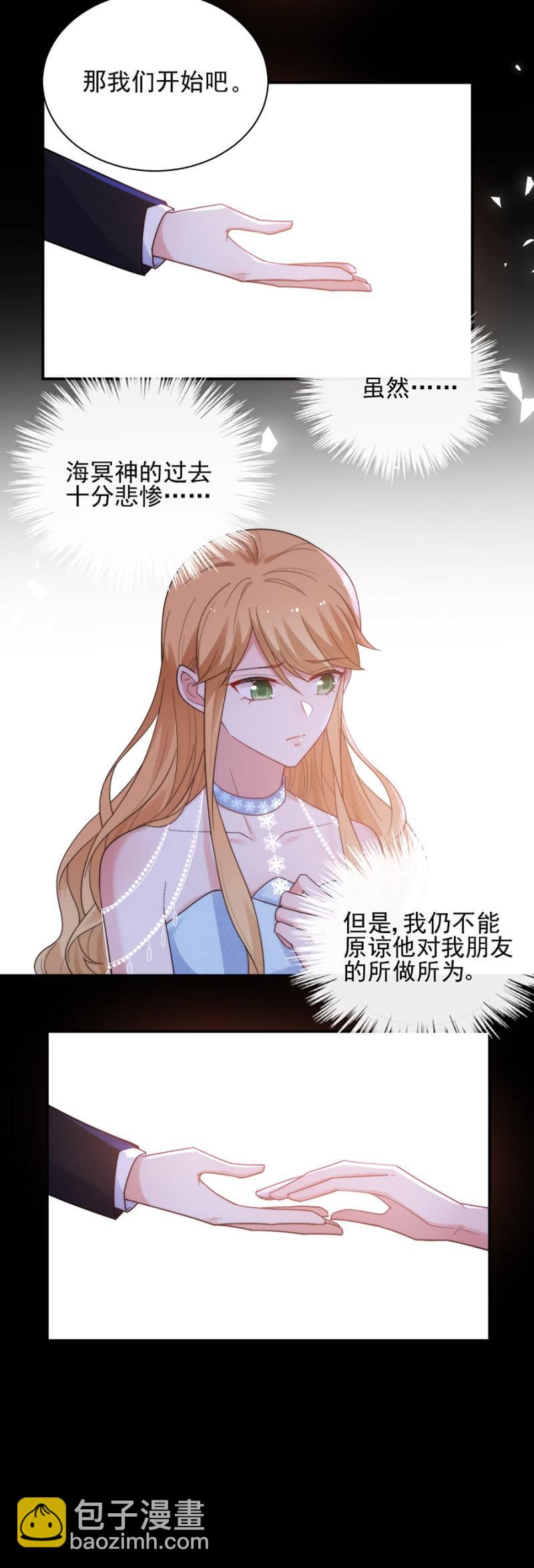 交易5