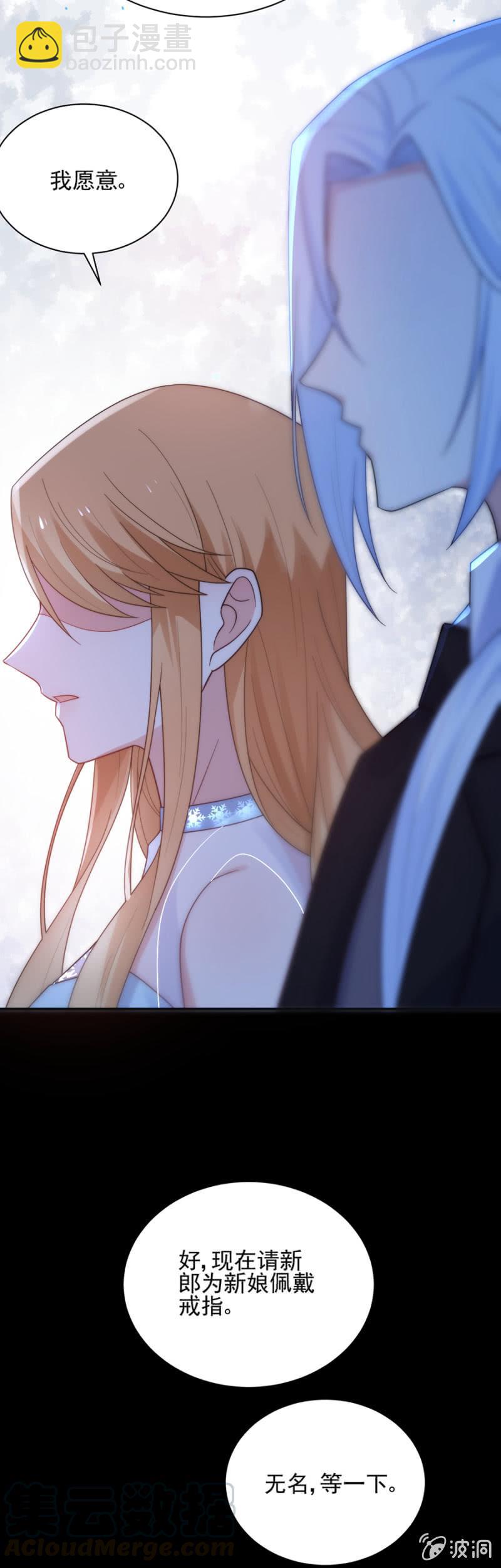 交易8
