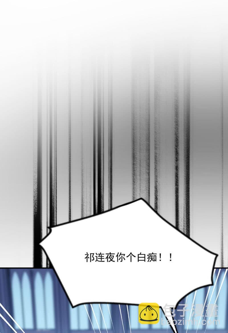 拒绝13