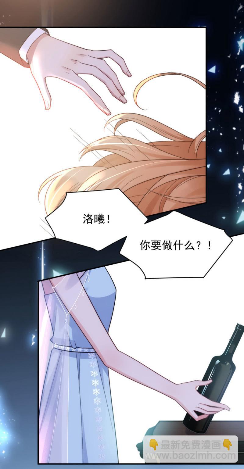 拒绝15