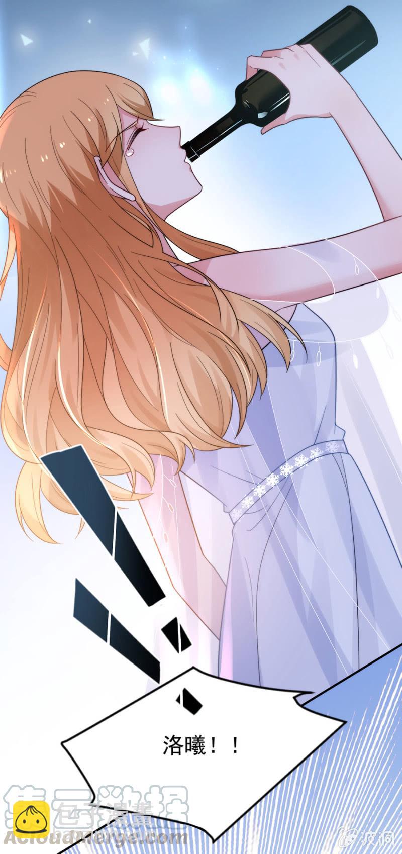 拒绝16