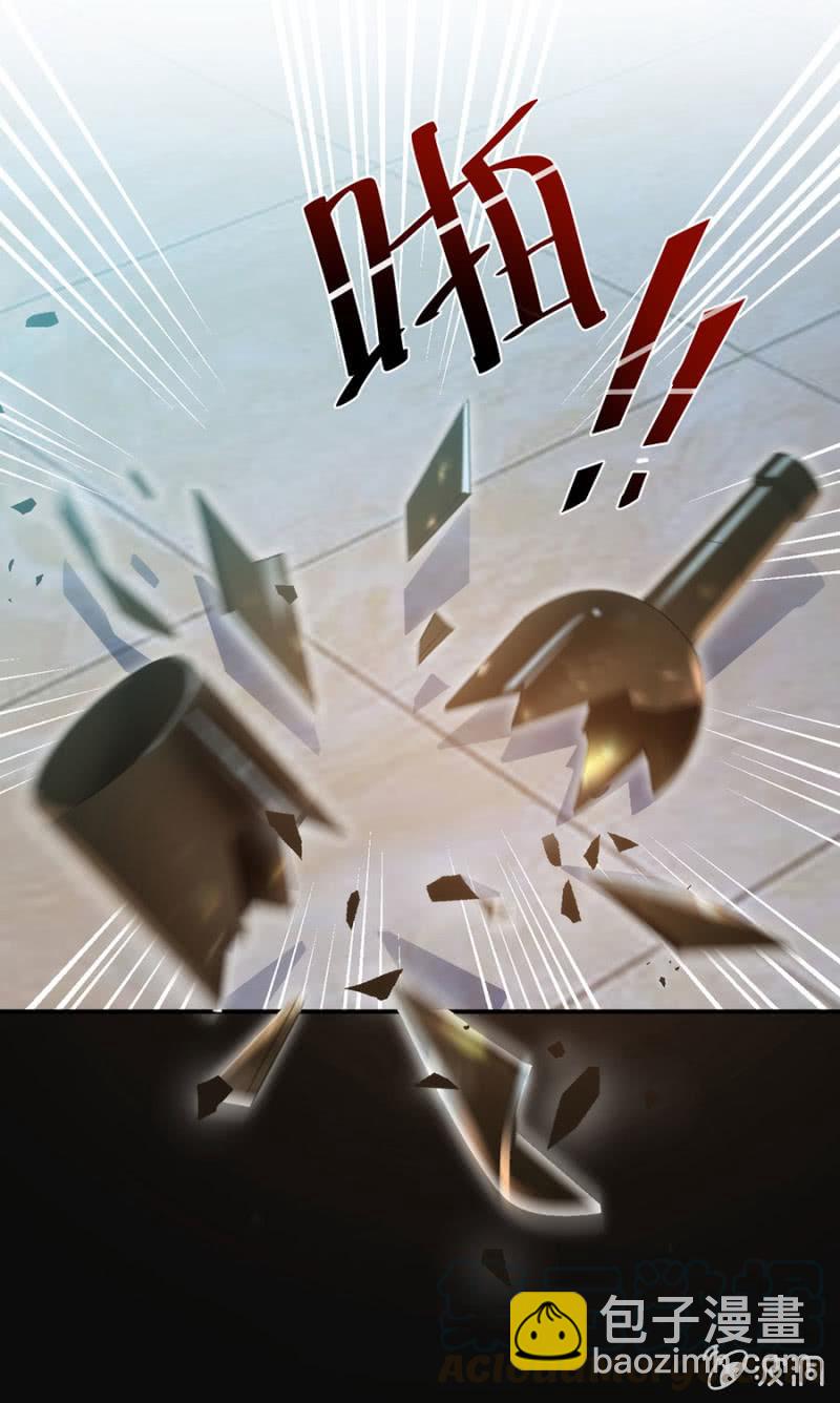 拒绝20
