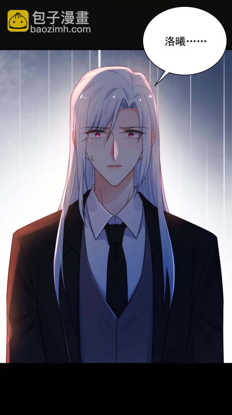 拒绝21