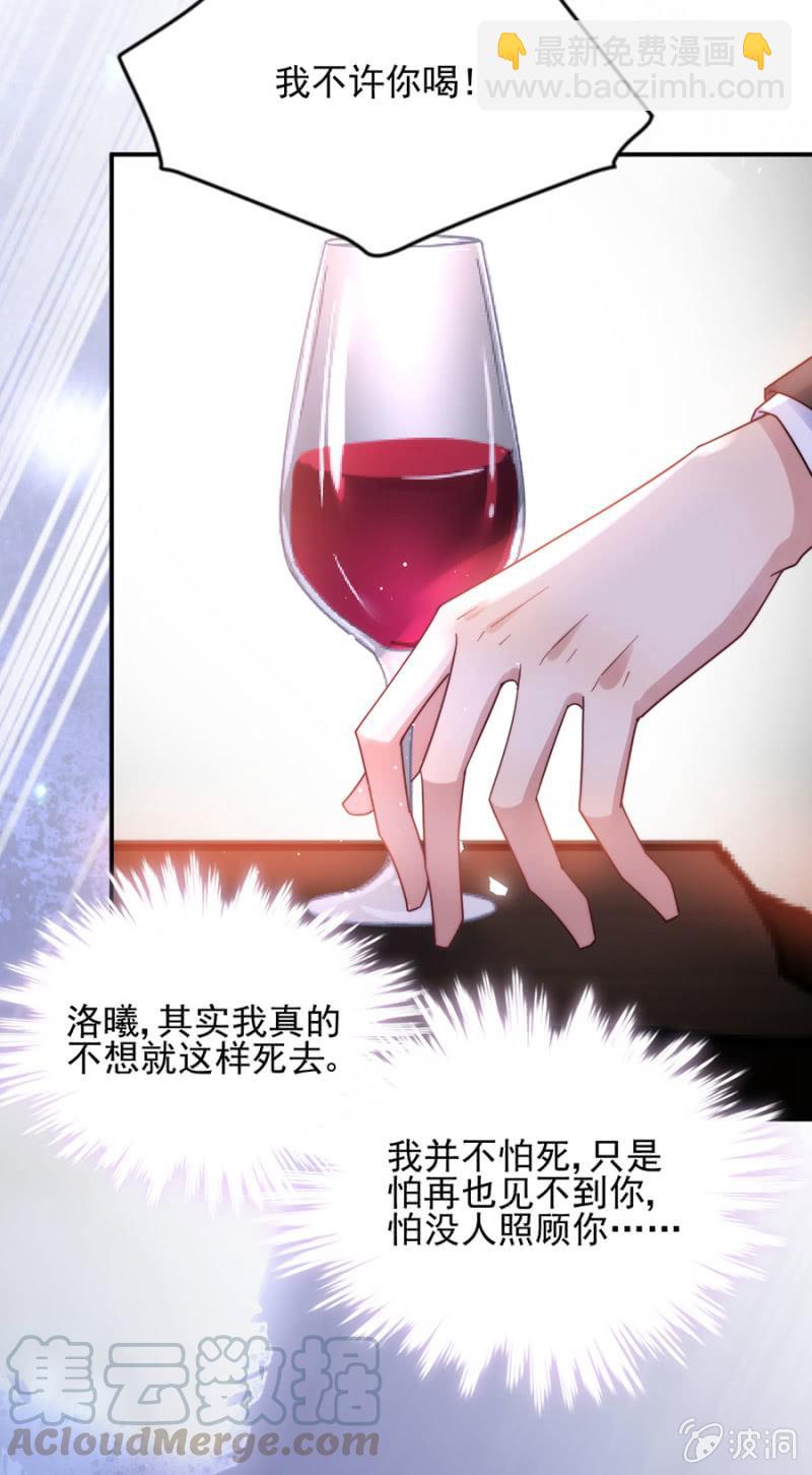拒绝4