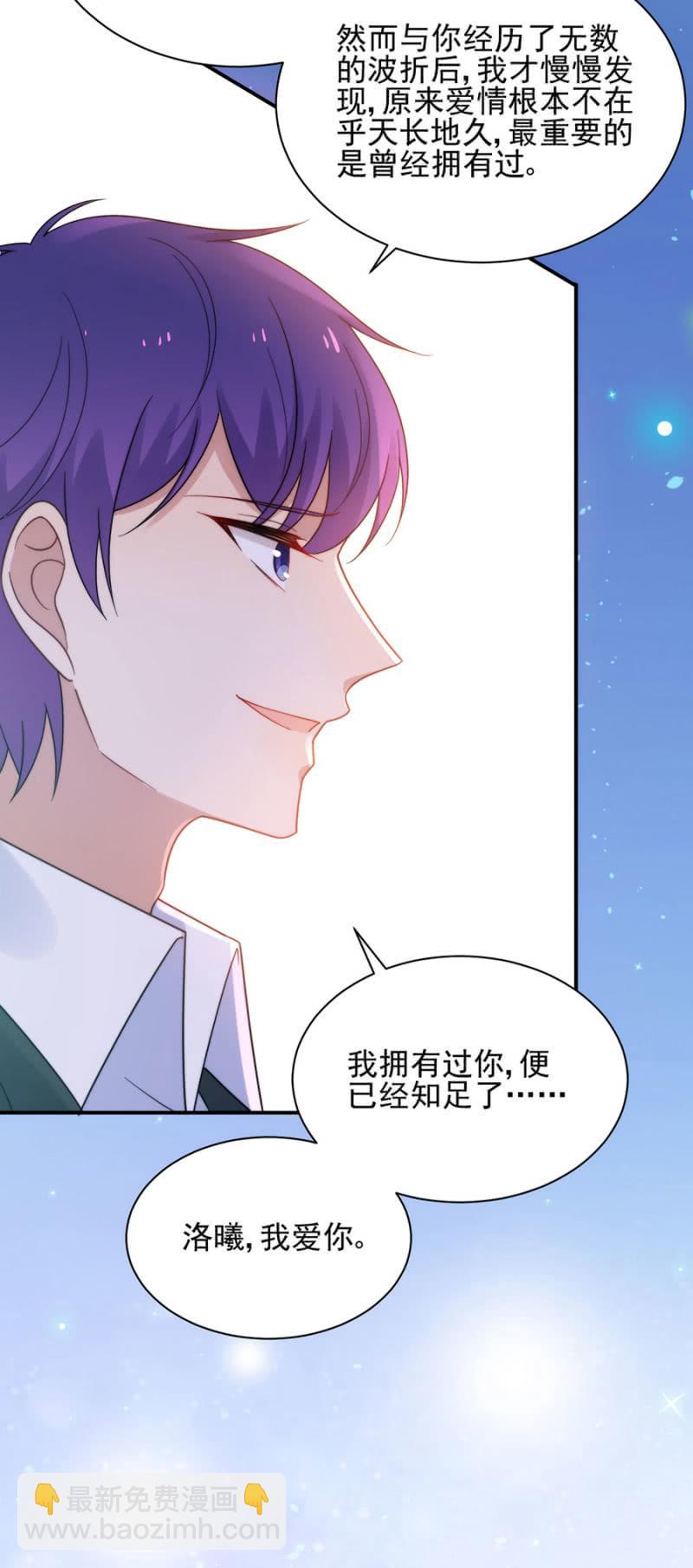 拒绝9