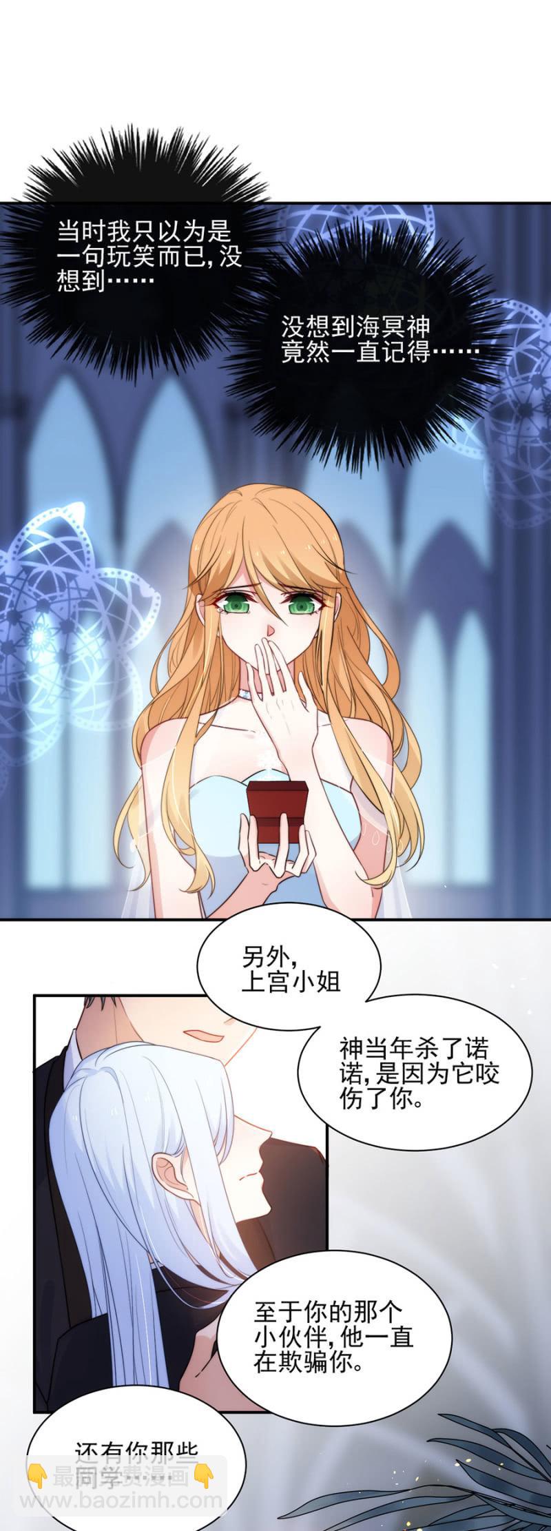兄弟10