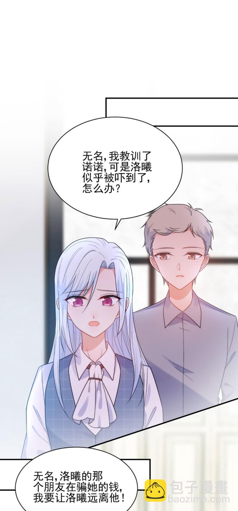 兄弟15