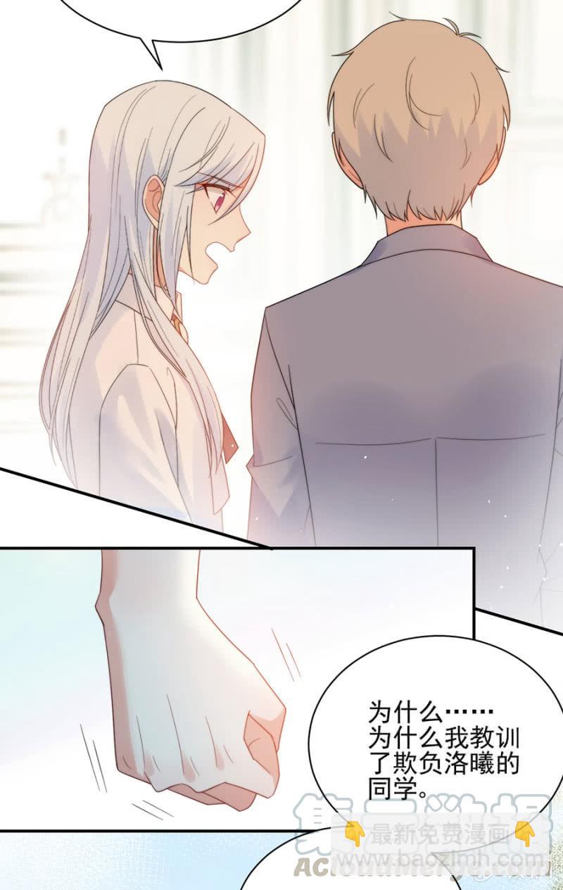 兄弟16