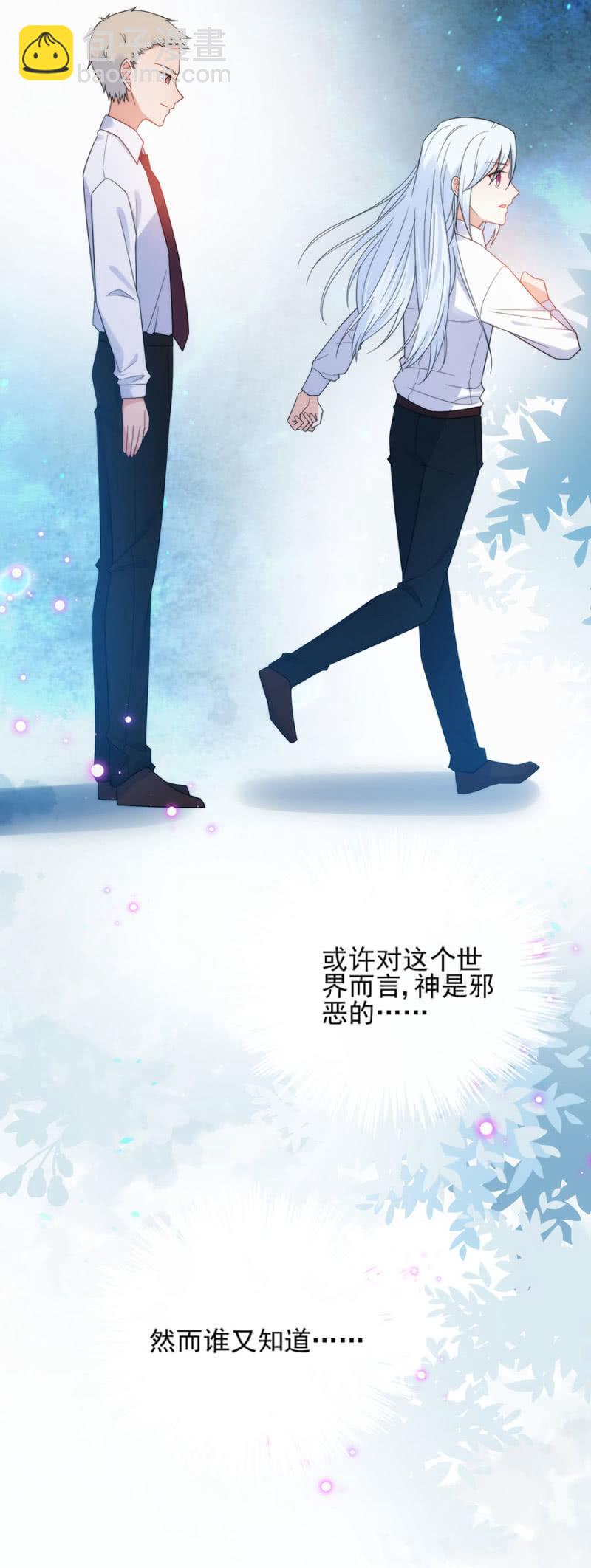 兄弟18
