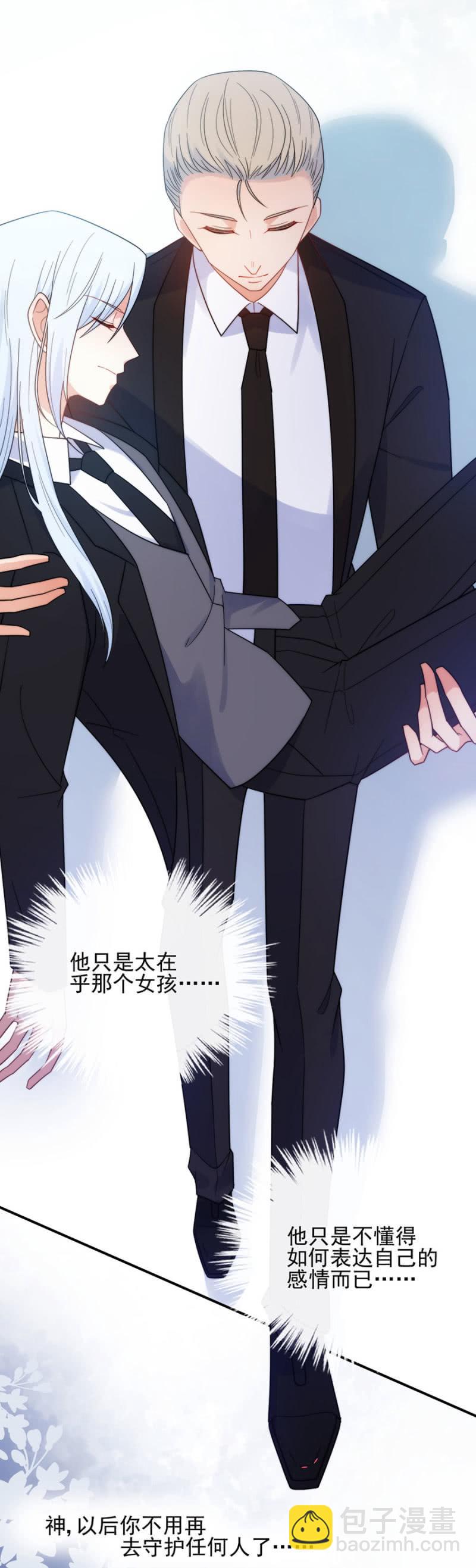 兄弟19